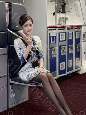 太原高质量骚妹女友系服务