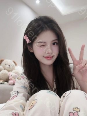 栖霞丰满骚妇雪儿