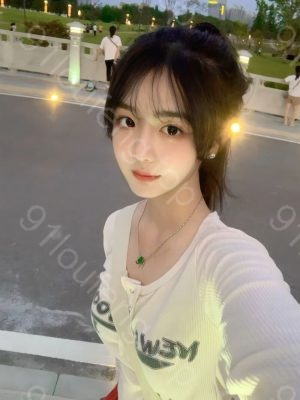 南京建邺小米少妇