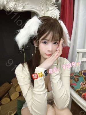 合肥风骚欣欣