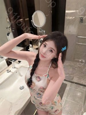 60分钟不限次数