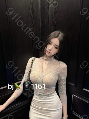 勾魂迷人尤物