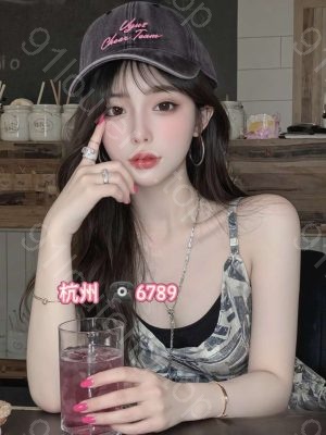 熟妇妍妍老师