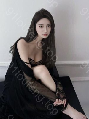 郑州美乳小姐姐