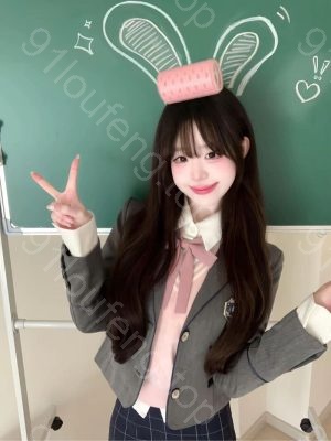 技术型东北御姐