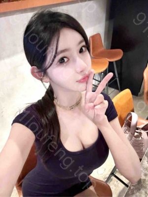 观山湖性感骚晴儿