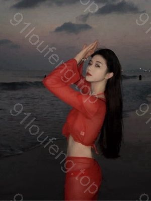 西安水嫩粉高端兼职