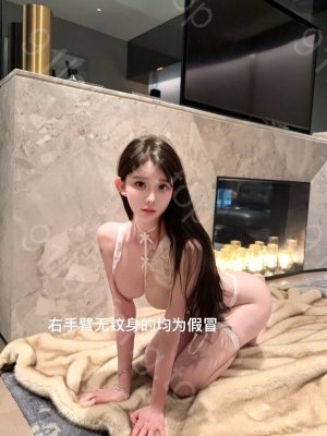 永昌路嫂子