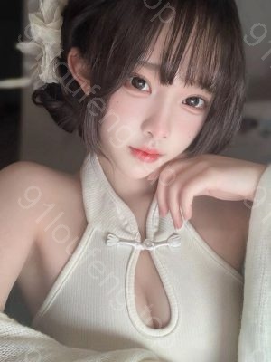 此尤物搞过的都说好