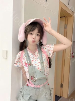 南开服务型苏青